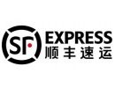 顺丰速递